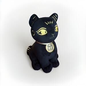 Ancient Egyptian Black and Gold Cat Stuffed Animal Plush Summit Collection